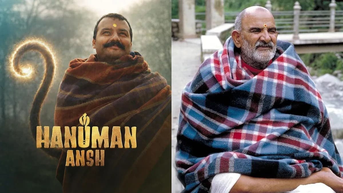 Hanuman Ansh 2 Release: Will There Be a Part 2?