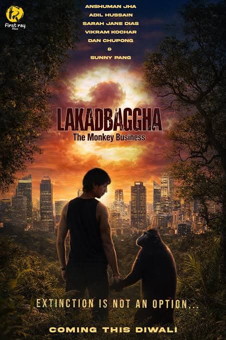 Lakadbaggha 2: The Monkey Business Preview