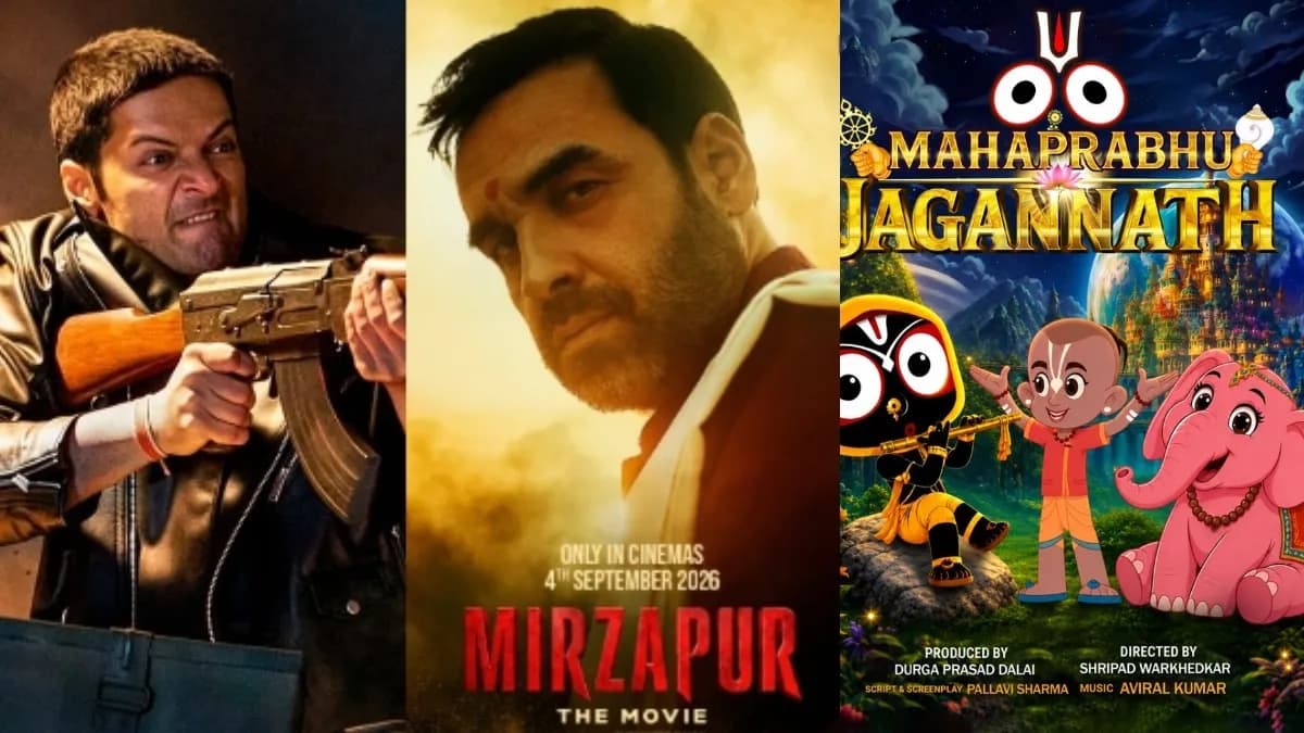 September Hindi Movies: Jagannath & Mirzapur Film