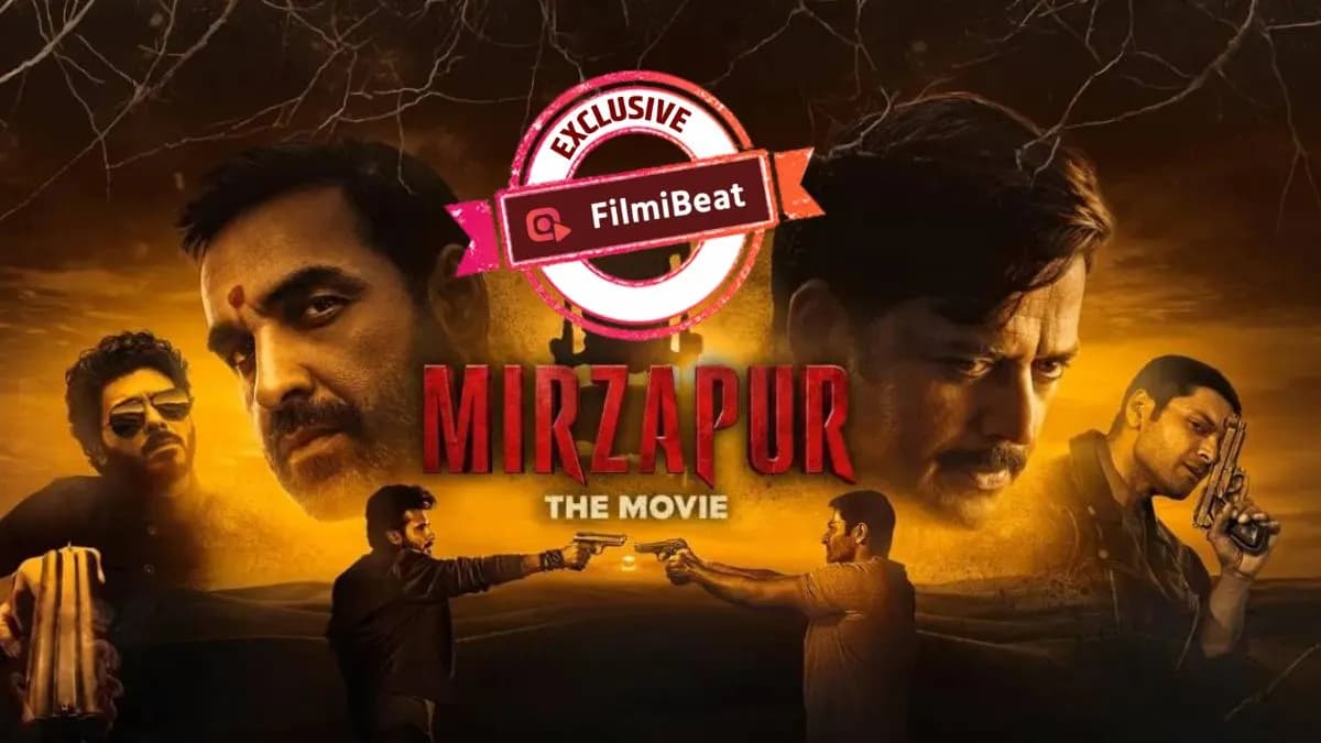 Mirzapur: The Movie Streaming Date Still Unannounced