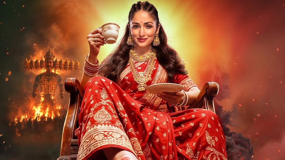 Nayyi Navelli Trailer: Yami Gautam Runs the House