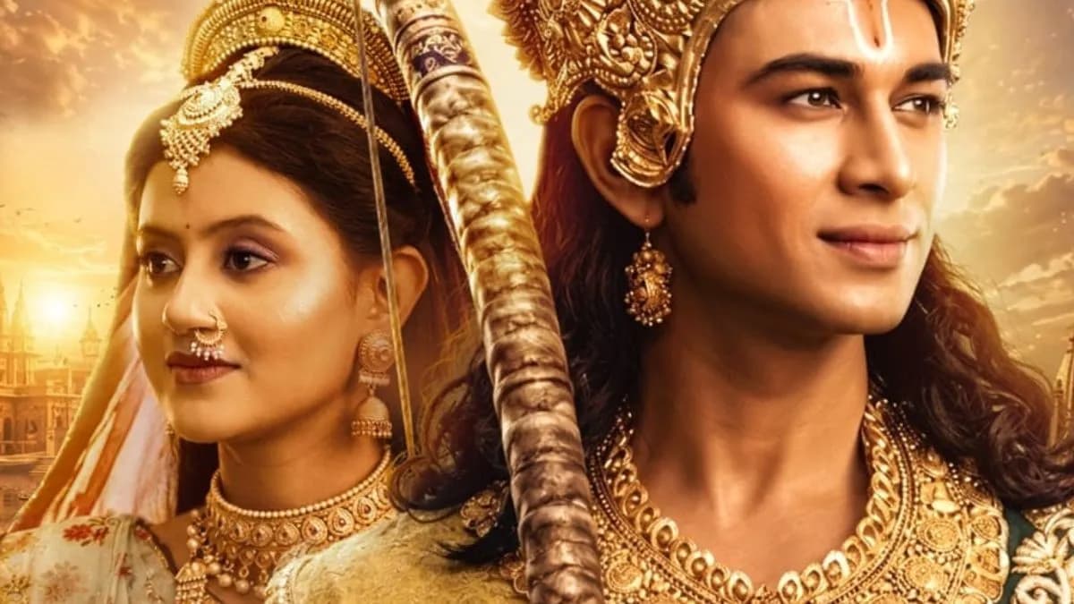 Mahakavya Shri Ramayan Katha Teaser: Dev Sharma & Anjali