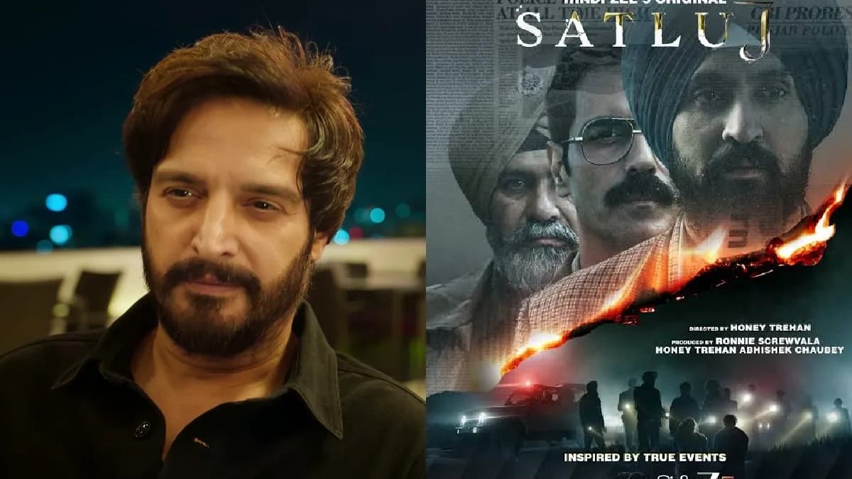 Satluj (2026) Movie News: Honey Trehan’s New Film
