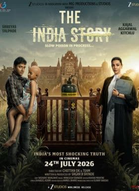 The Indian Story Movie: Preview & Review