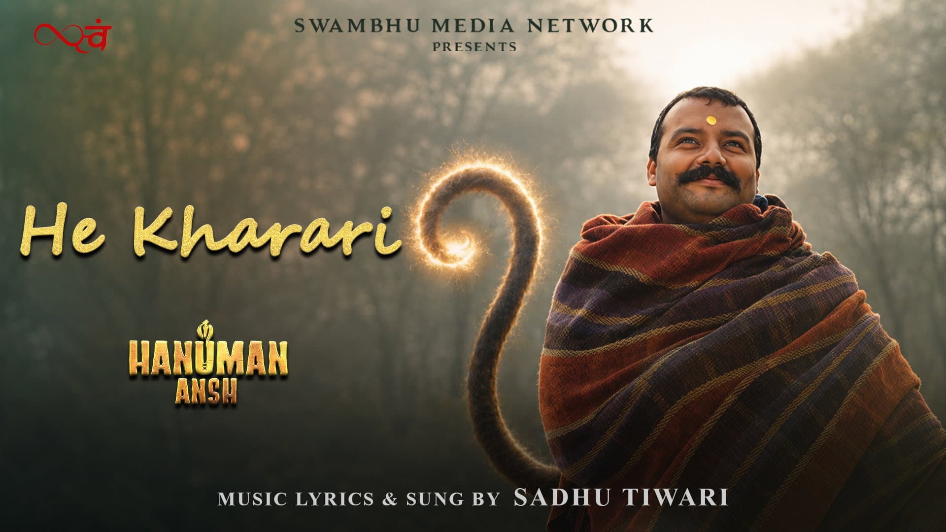Hanuman Ansh (2026): Vishal Chaturvedi’s Epic