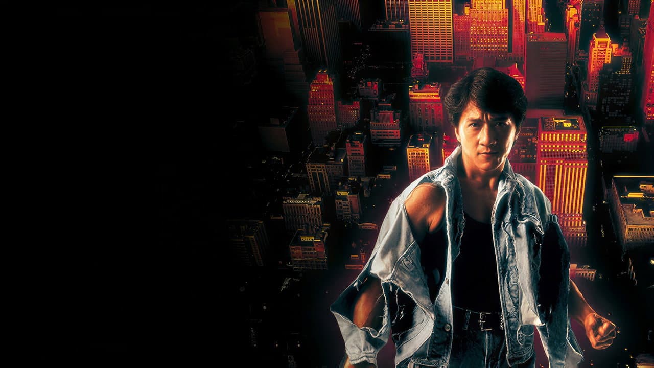 Jackie Chan: My Story still 1