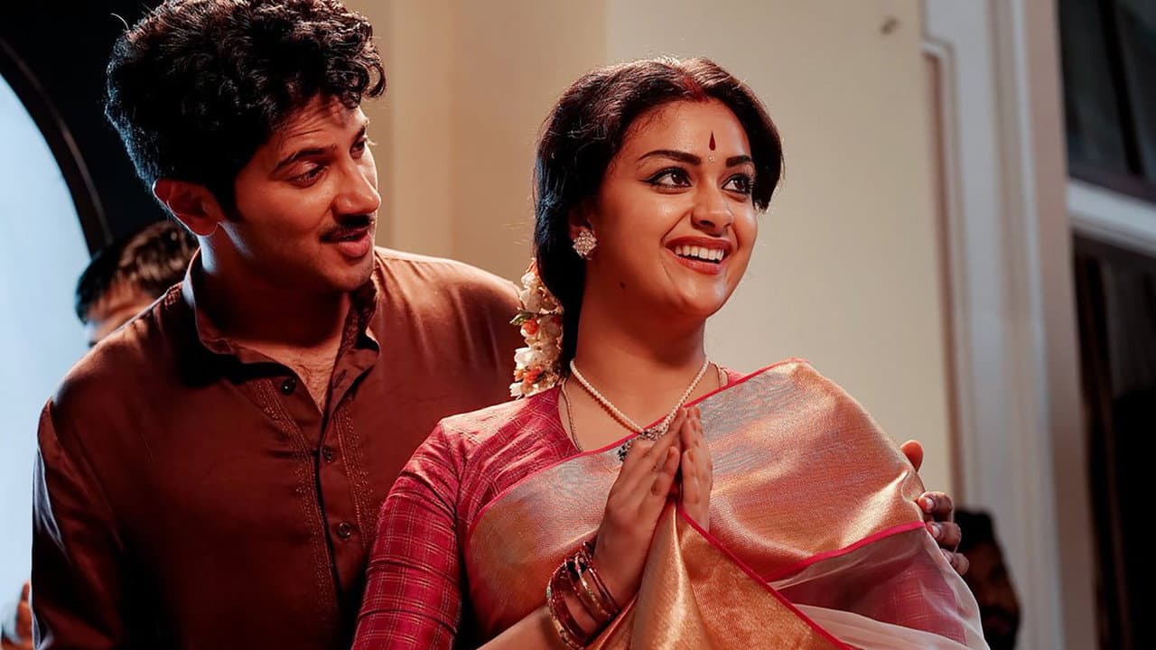 Mahanati still 3