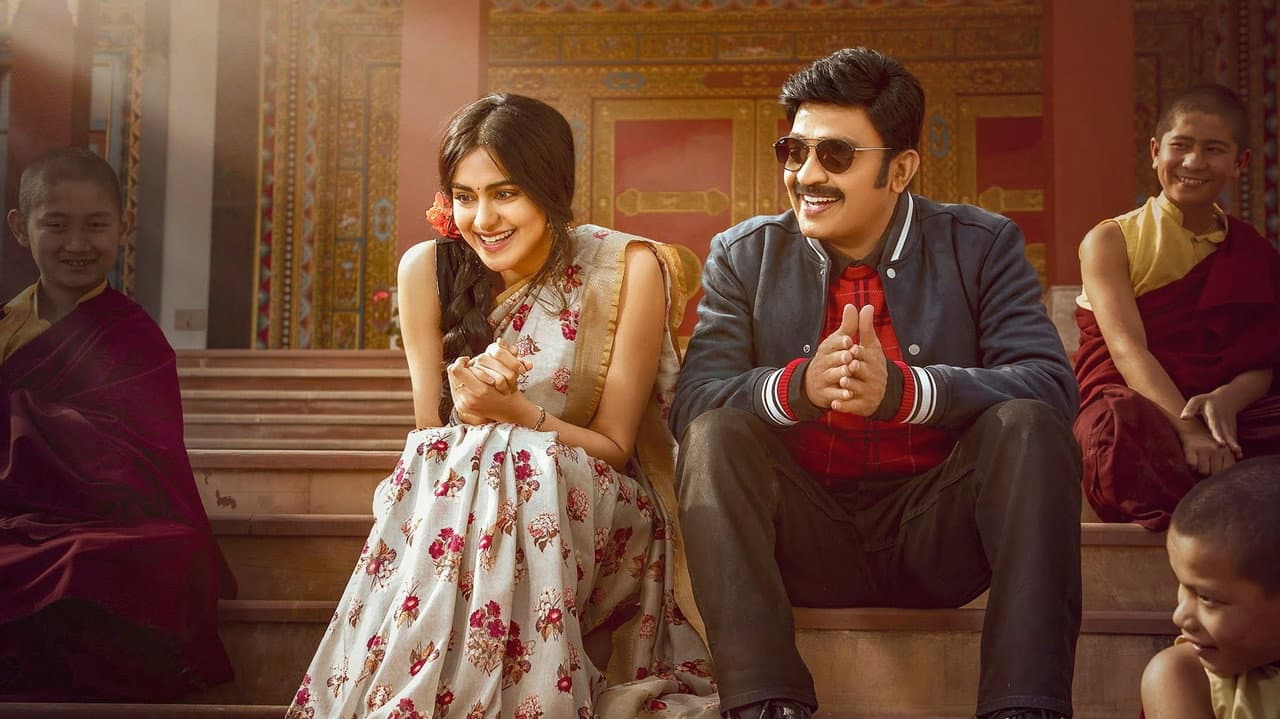 Kalki still 3