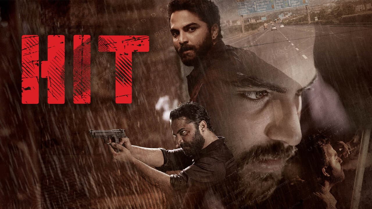 HIT: The First Case still 1