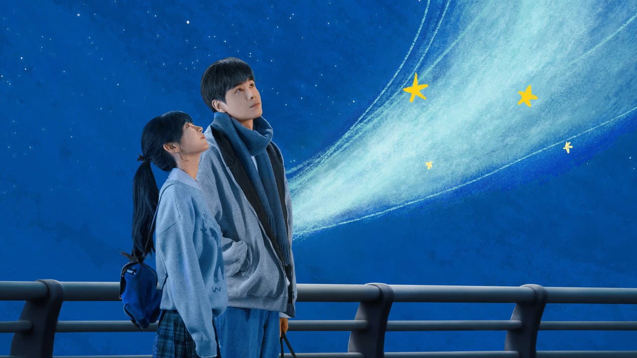 Genius Girlfriend (2026) - Tian Yusheng Film News still 2