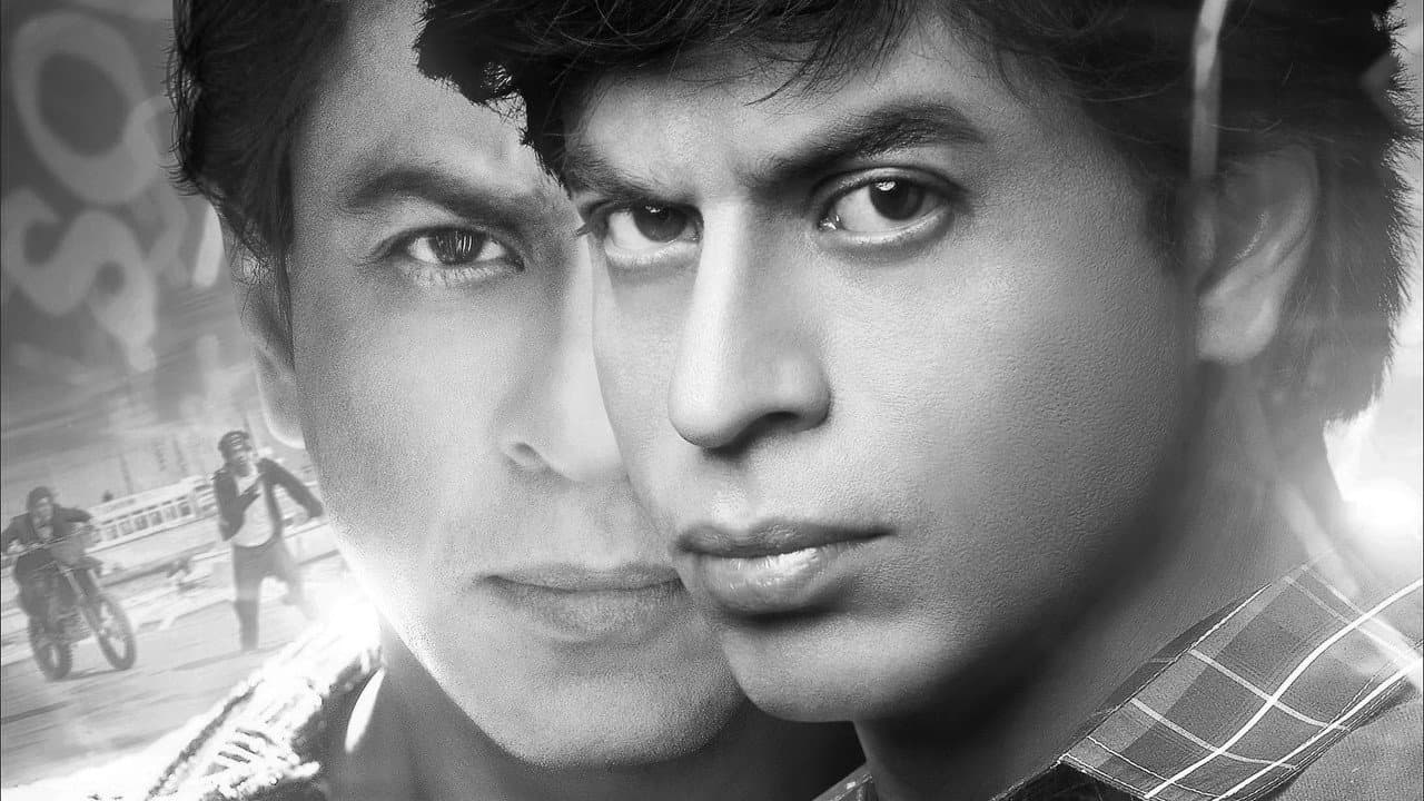 Fan still 3