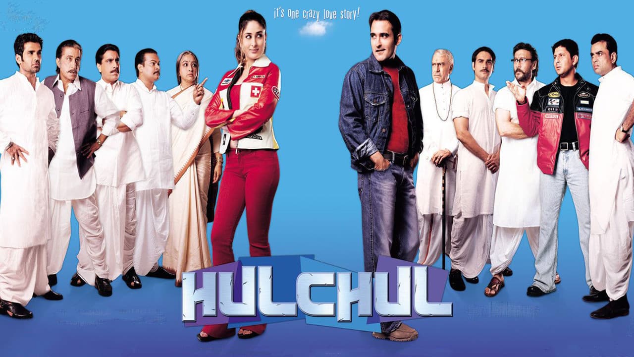 Hulchul still 1