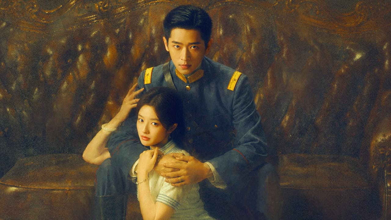 The Lament of Autumn Episodes 11-12: Ye Pingjun's still 6