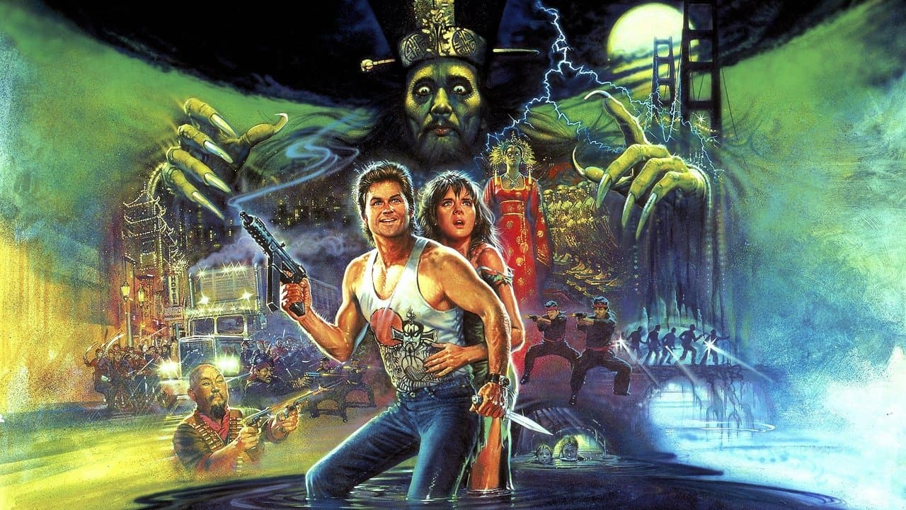 Big Trouble in Little China still 8