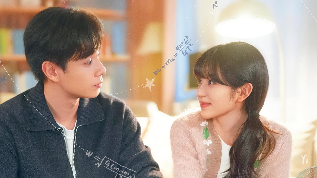 Genius Girlfriend (2026) - Tian Yusheng Film News still 4