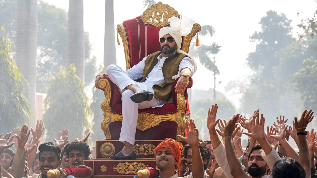 Dasvi still 1