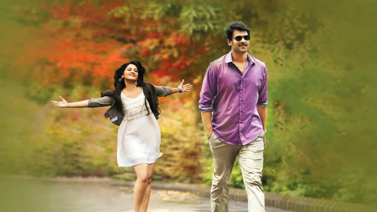 Mirchi still 1