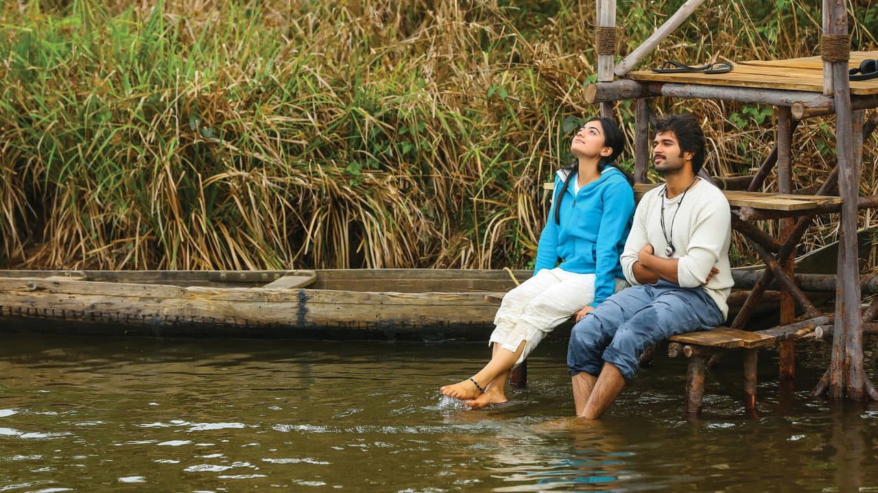Dear Comrade still 8
