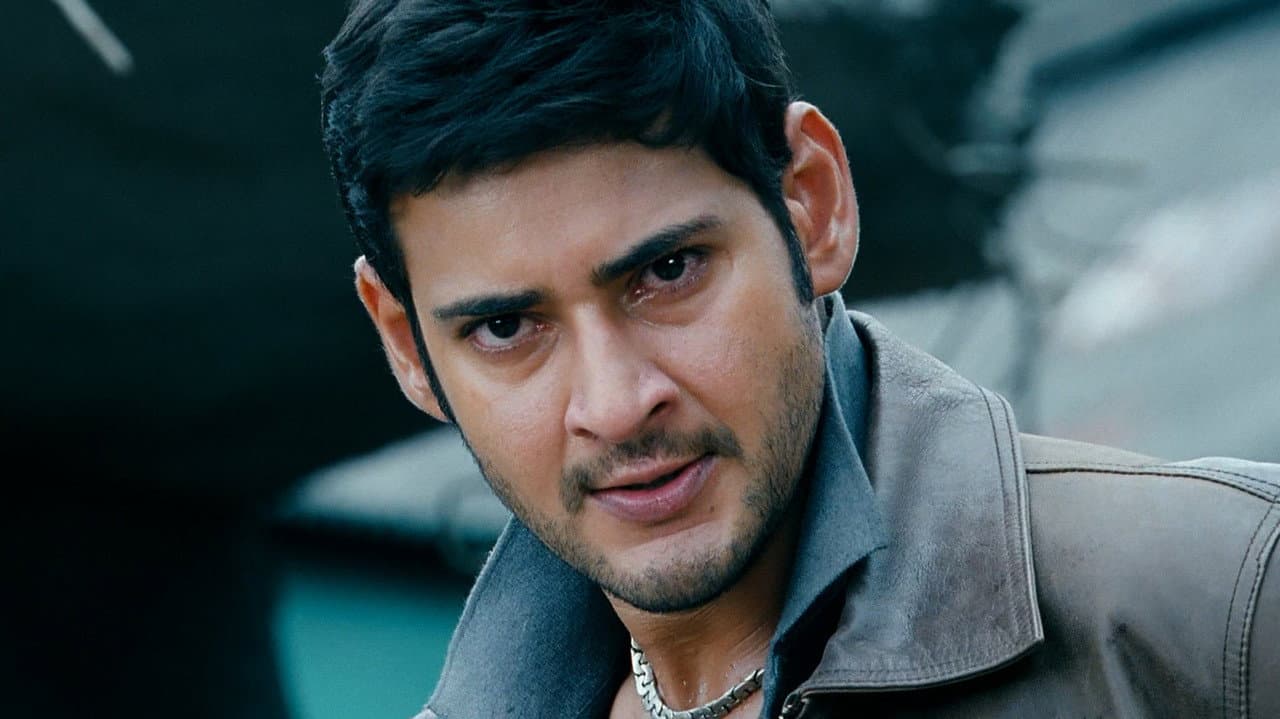 Dookudu still 1
