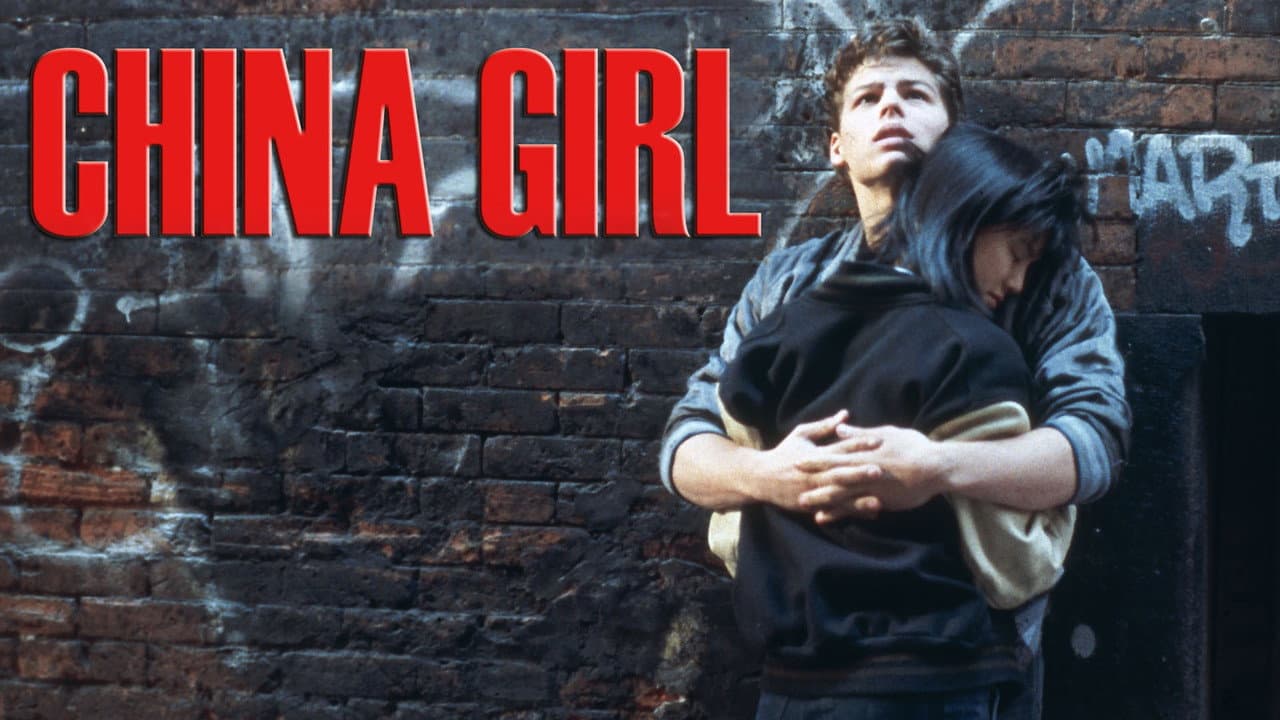 China Girl still 4