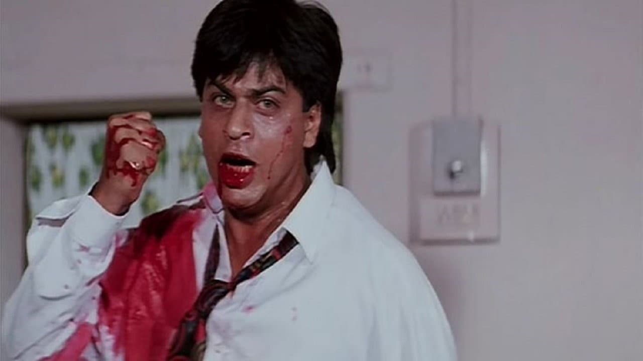 Baazigar still 3