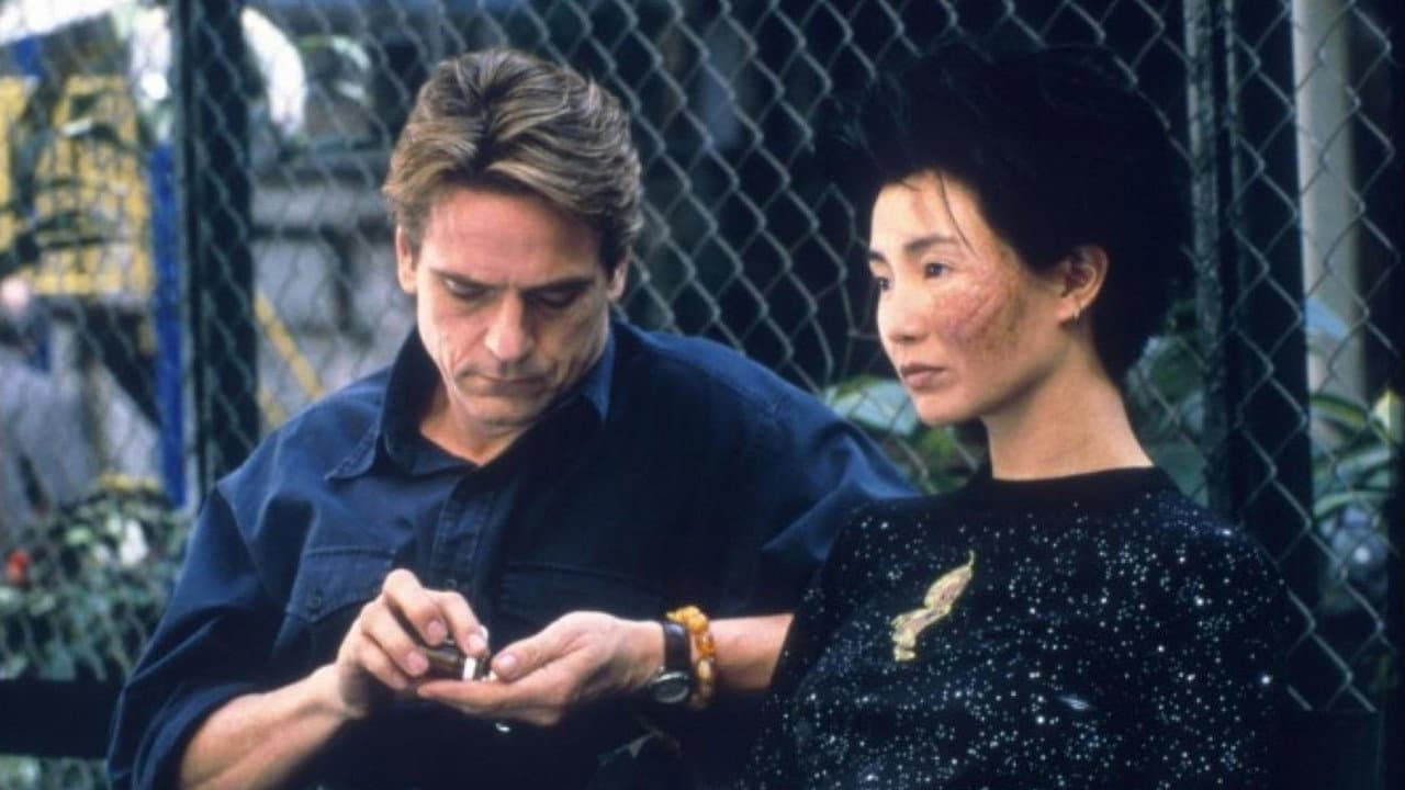 Chinese Box still 8