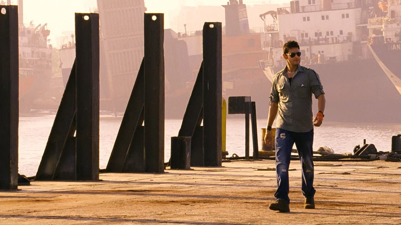 Dookudu still 8