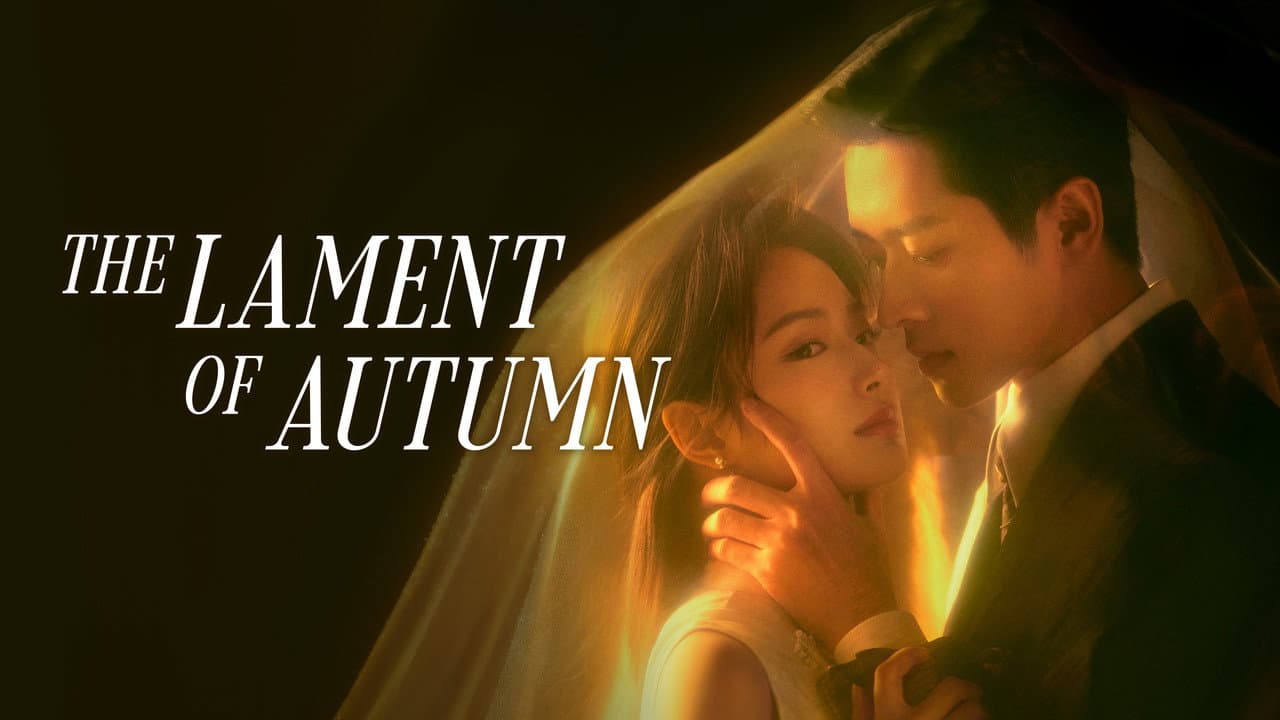 The Lament of Autumn Episodes 11-12: Ye Pingjun's still 4