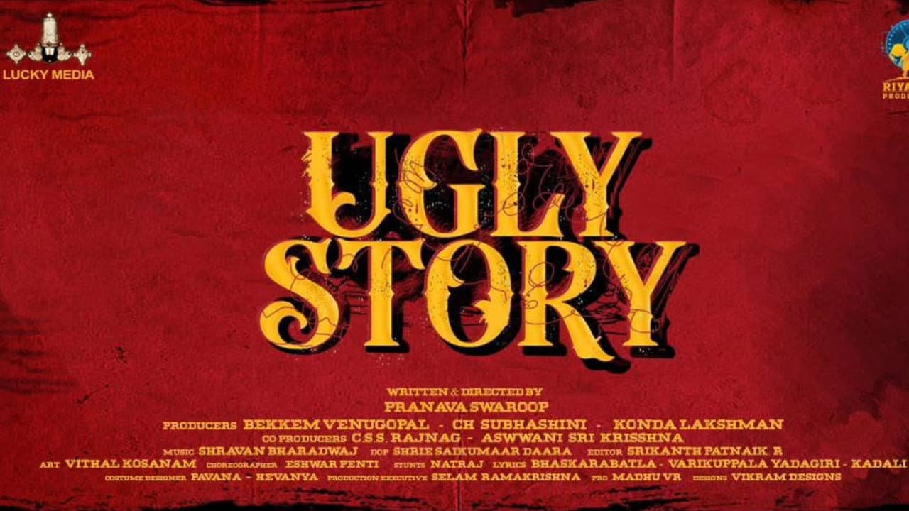 Ugly story still 2