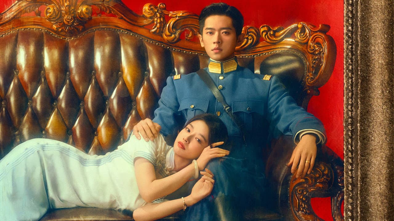 The Lament of Autumn Episodes 11-12: Ye Pingjun's still 5