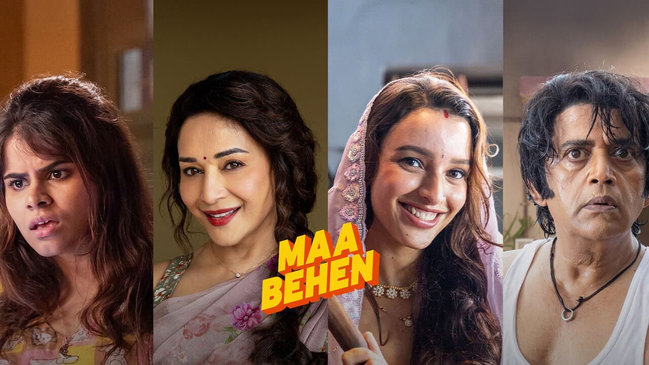 Maa Behen Movie Review: Honest Critique & Analysis still 6