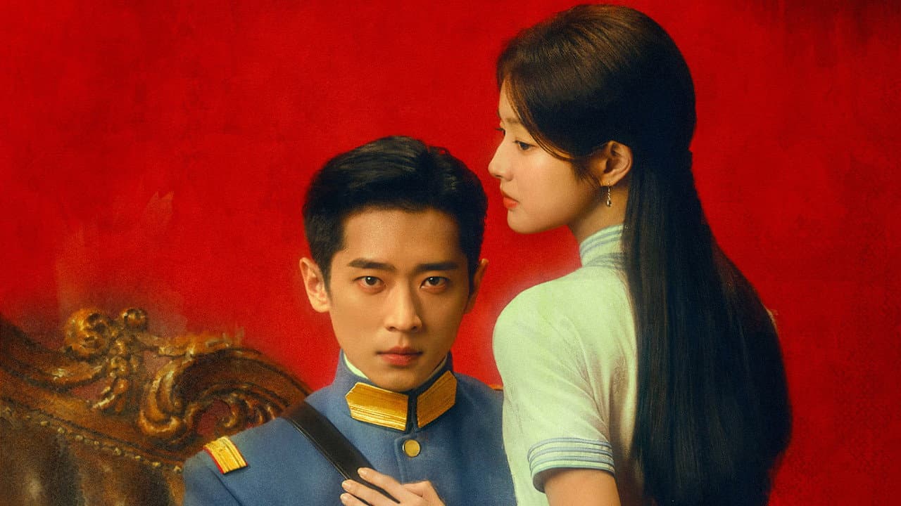 The Lament of Autumn Episodes 11-12: Ye Pingjun's still 7