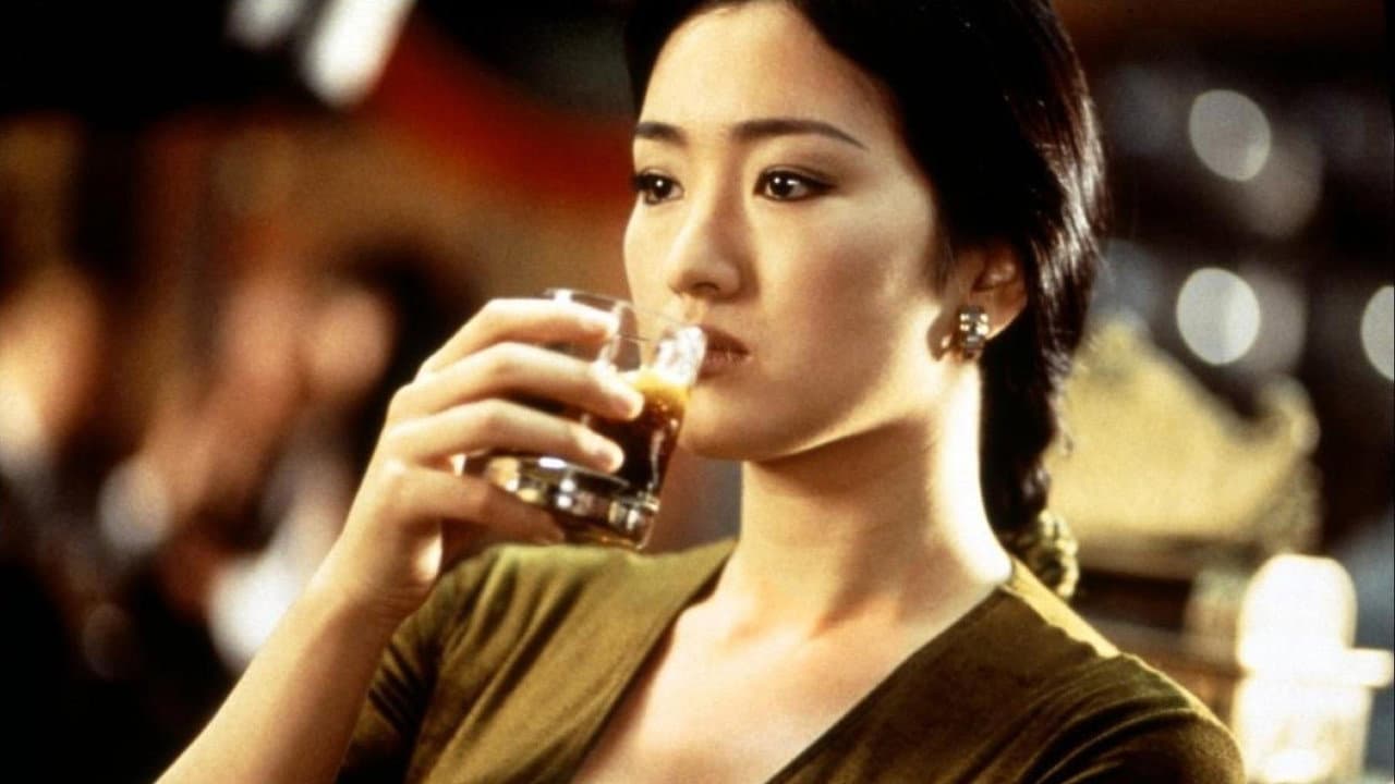 Chinese Box still 7