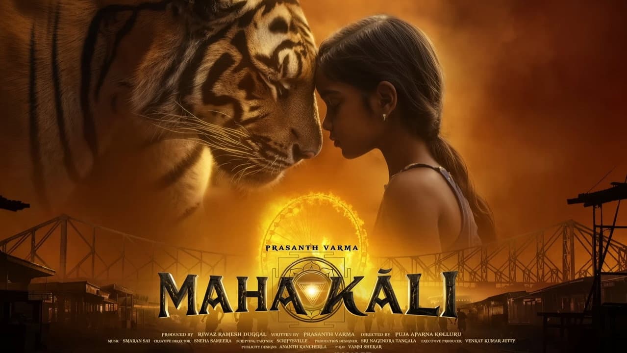 Mahakāli still 1