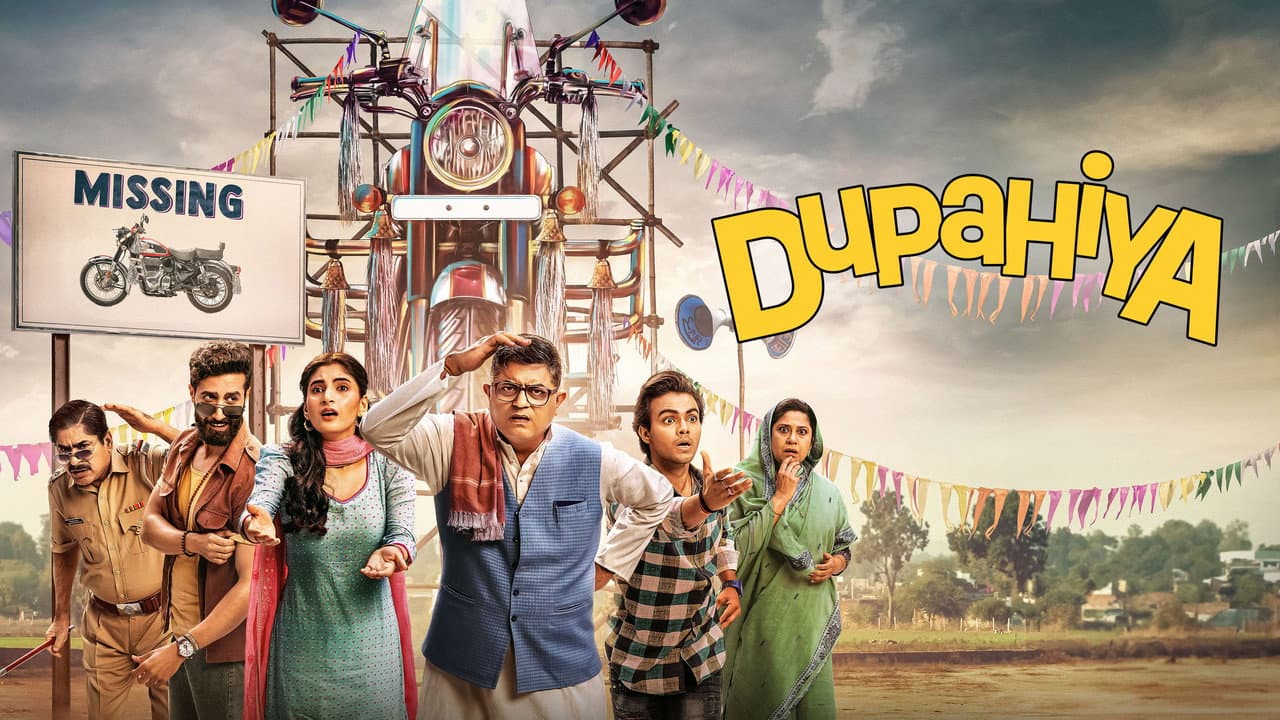 Dupahiya 2 Announced: Release Date Locked for 2025 still 4