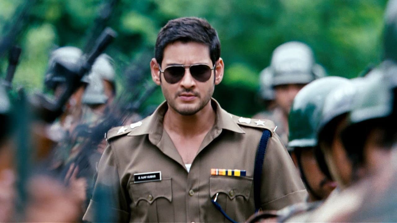 Dookudu still 2