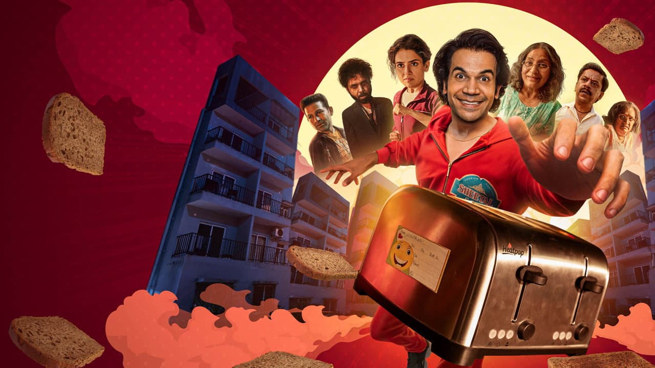 Toaster Movie Review: A Surprising Sci-Fi Thriller still 2