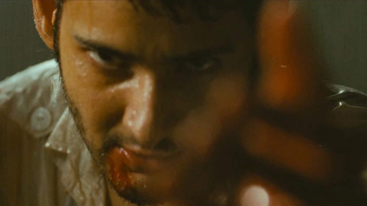 Khaleja still 2