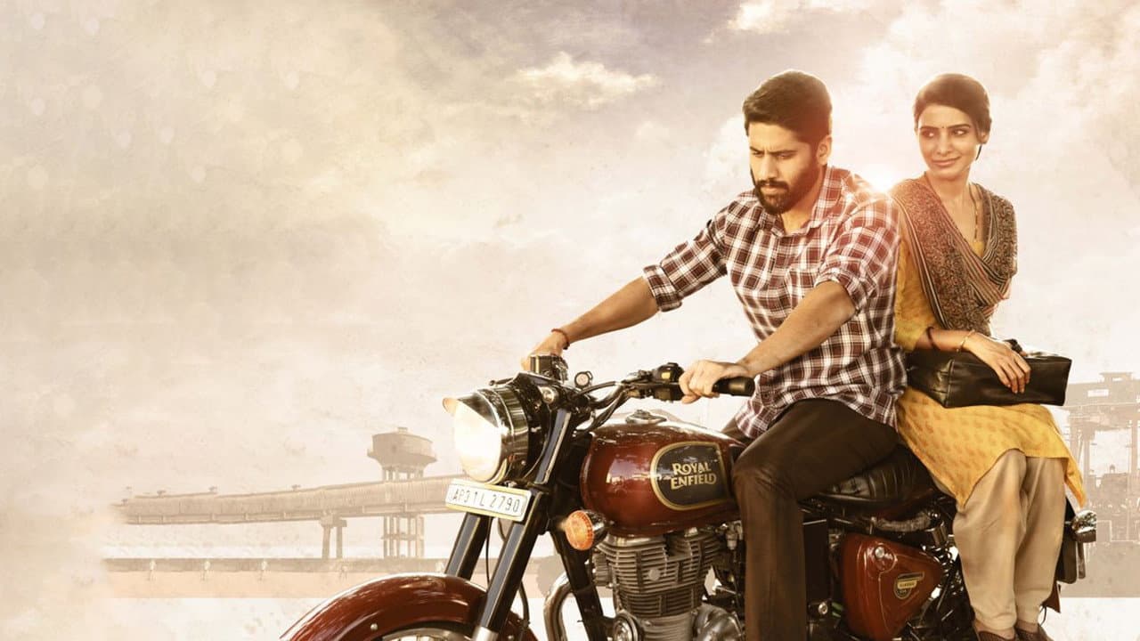 Majili still 8