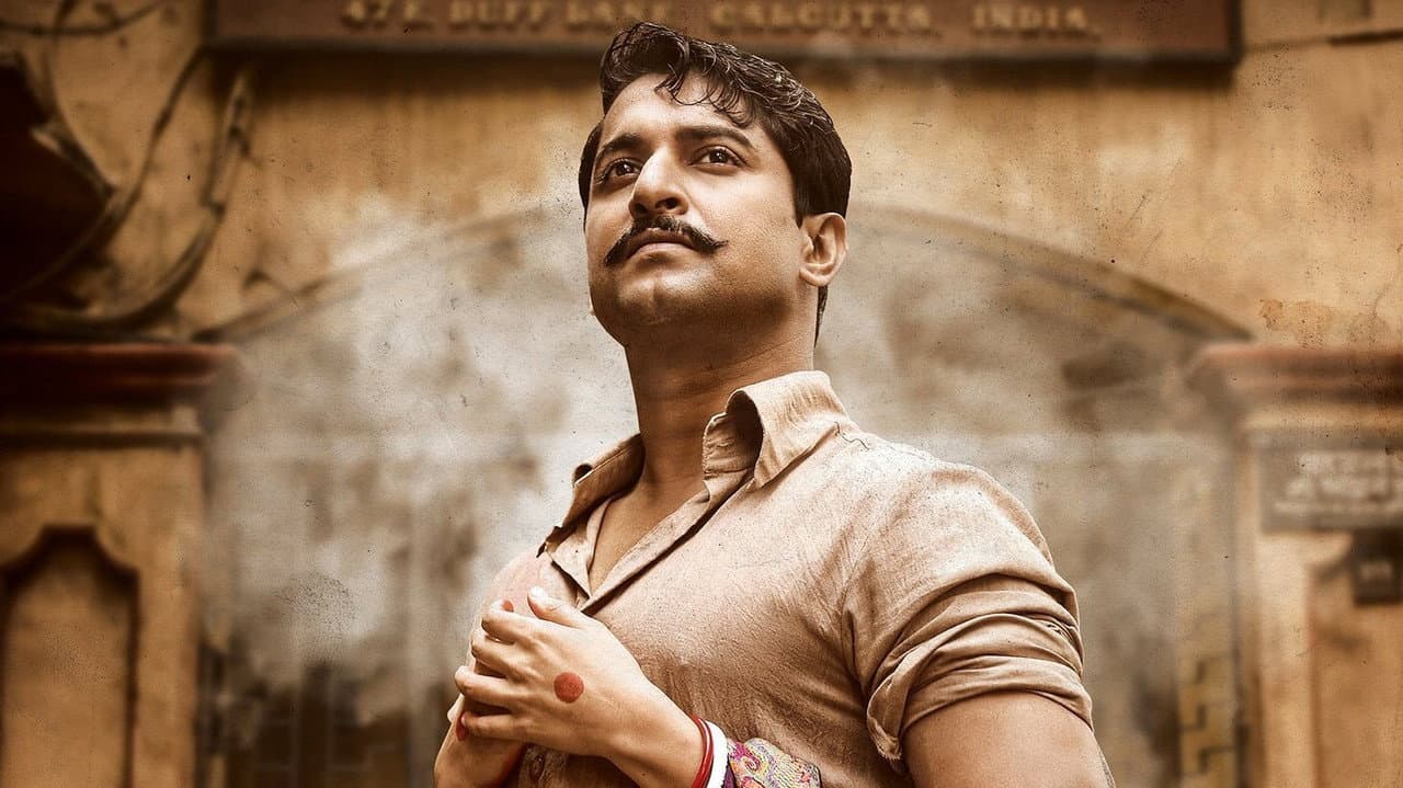 Shyam Singha Roy still 8