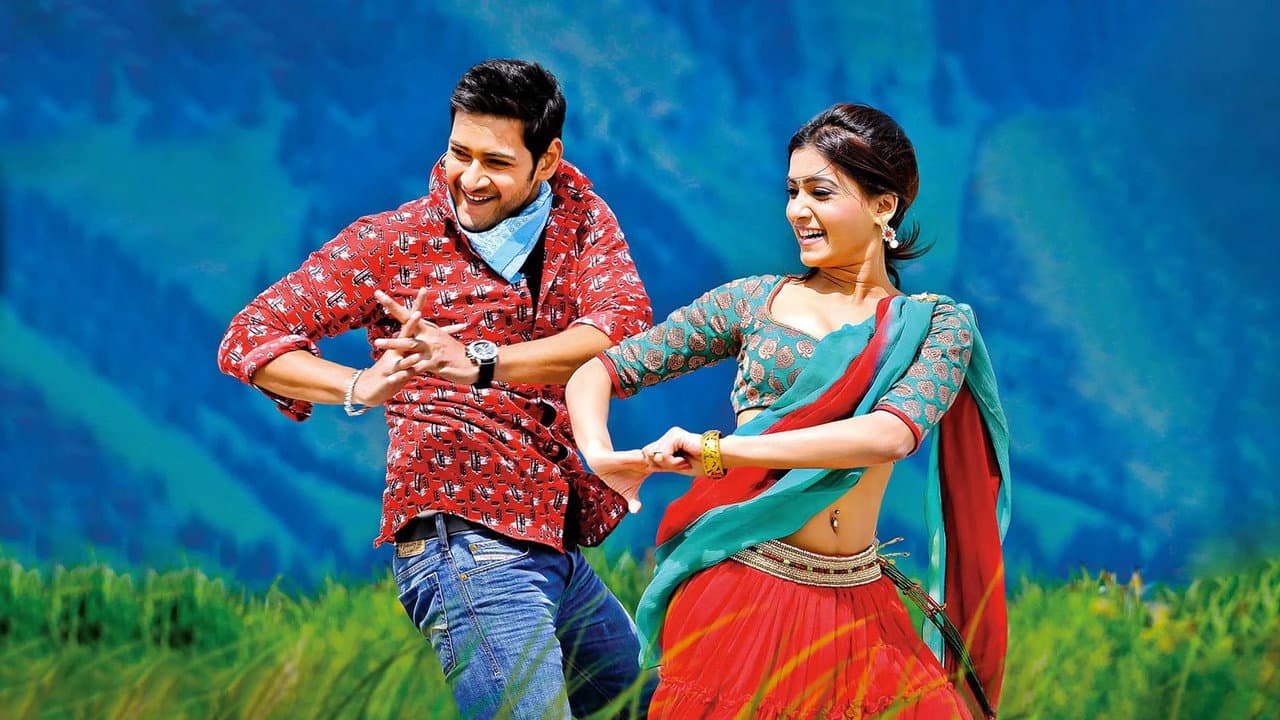 Dookudu still 3