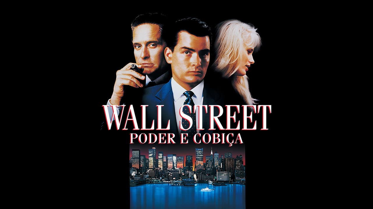 Wall Street still 2