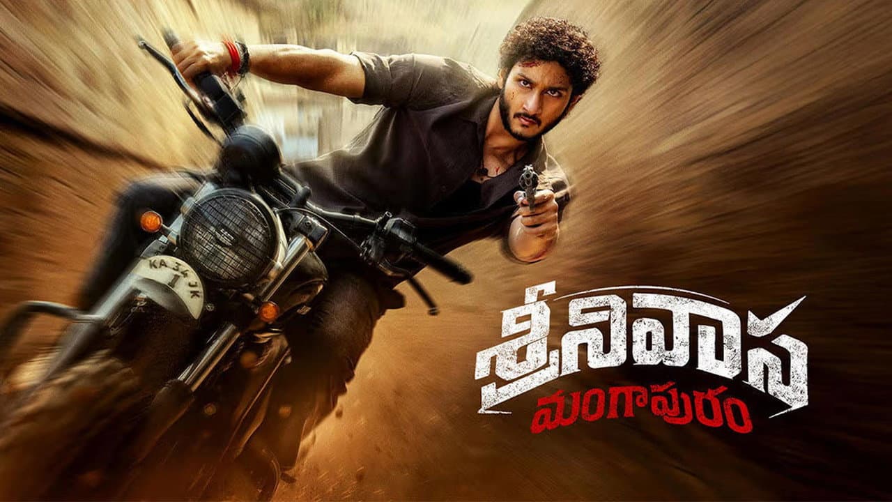 Srinivasa Mangapuram still 2