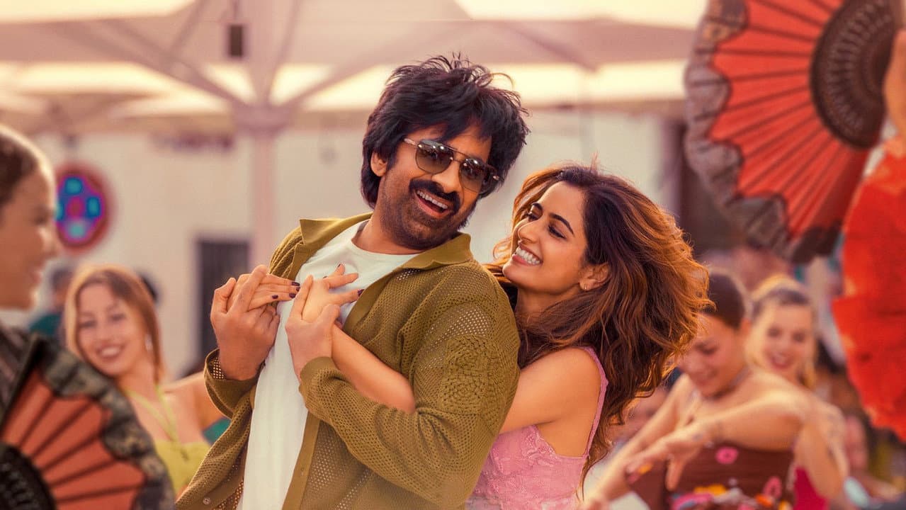 Bhartha Mahasayulaku Wignyapthi still 3