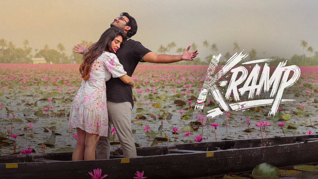 K-Ramp still 6