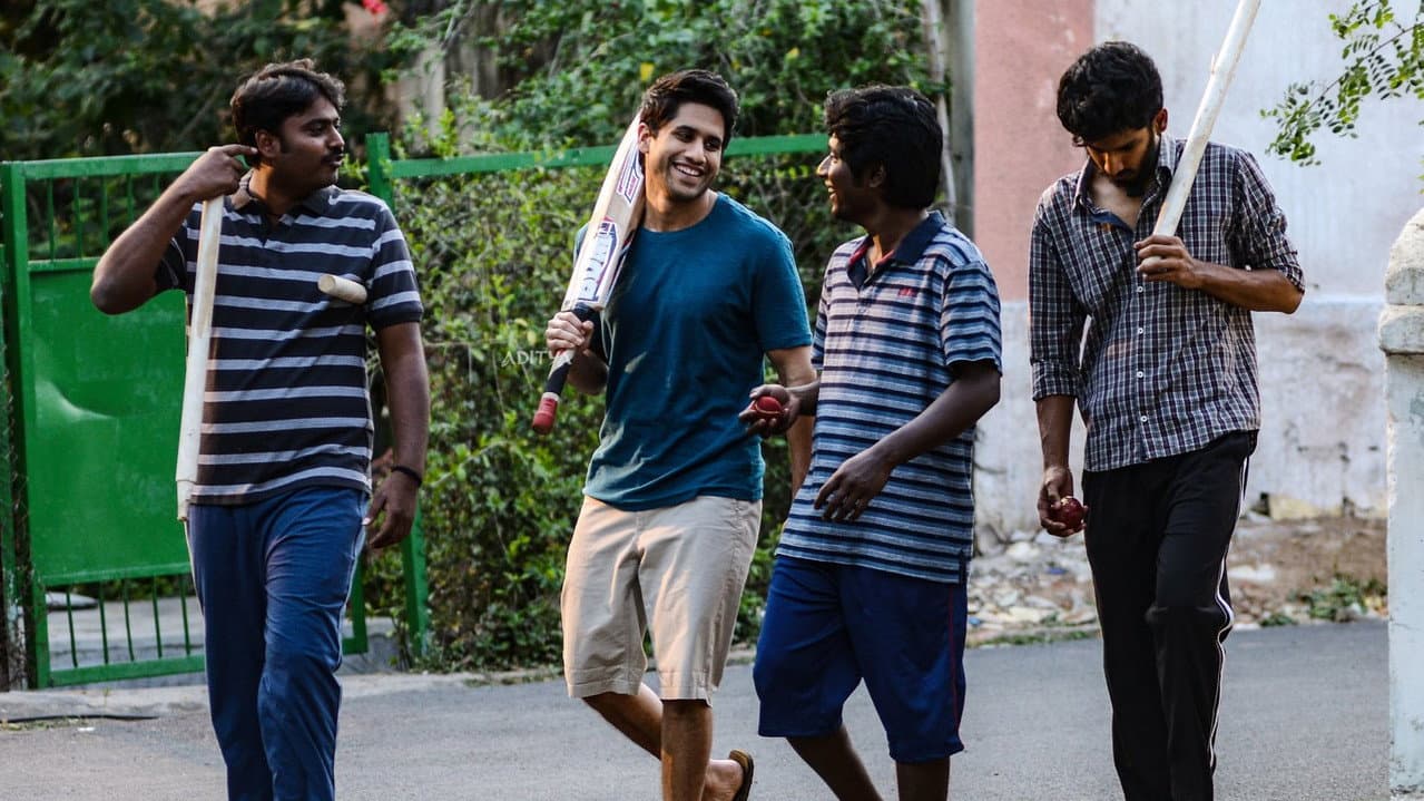 Majili still 5