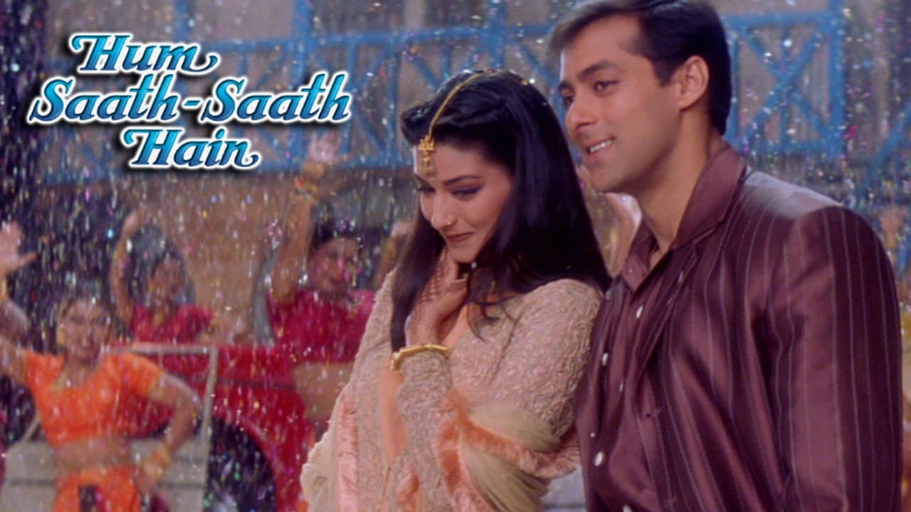 Hum Saath Saath Hain still 6