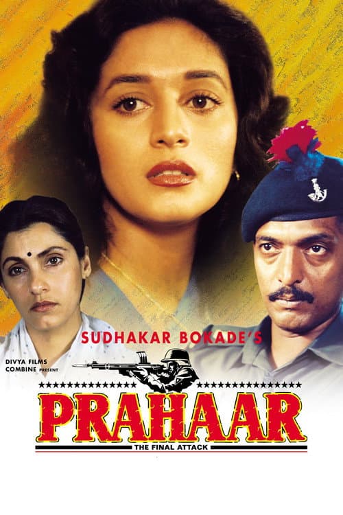 Rajkummar Rao in Prahaar: Dinesh Vijan Praises Actor still 2