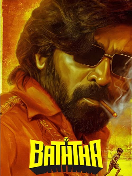 Baththa: Vijay Sethupathi's 2026 Tamil Thriller still 4