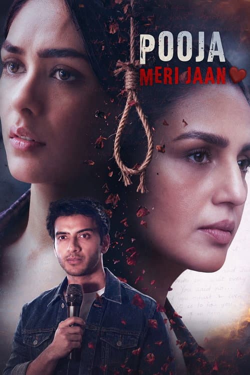 Pooja Meri Jaan Review: A Sharp, Uncomfortable Thriller still 4